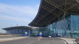 tianjin binhai international airport