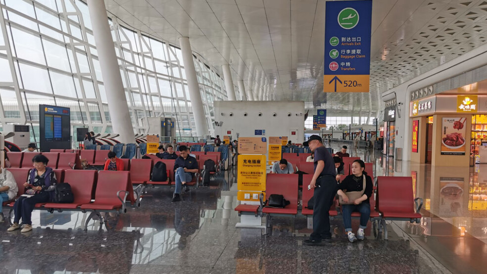 wuhan tianhe international airport seating