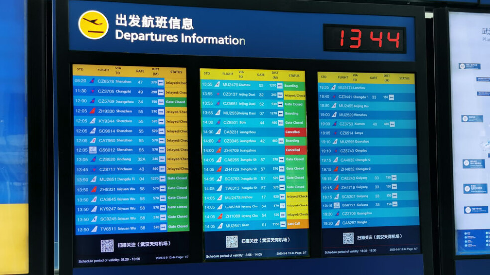wuhan tianhe international airport departure flight information display screens