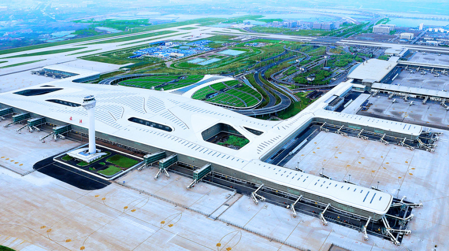 Linyi QiYang Airport 临沂启阳机场 is a 2-Star Regional Airport | Skytrax