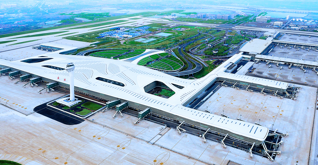 Wuhan Tianhe International Airport 武汉天河国际机场 3-Star Rating |- Skytrax