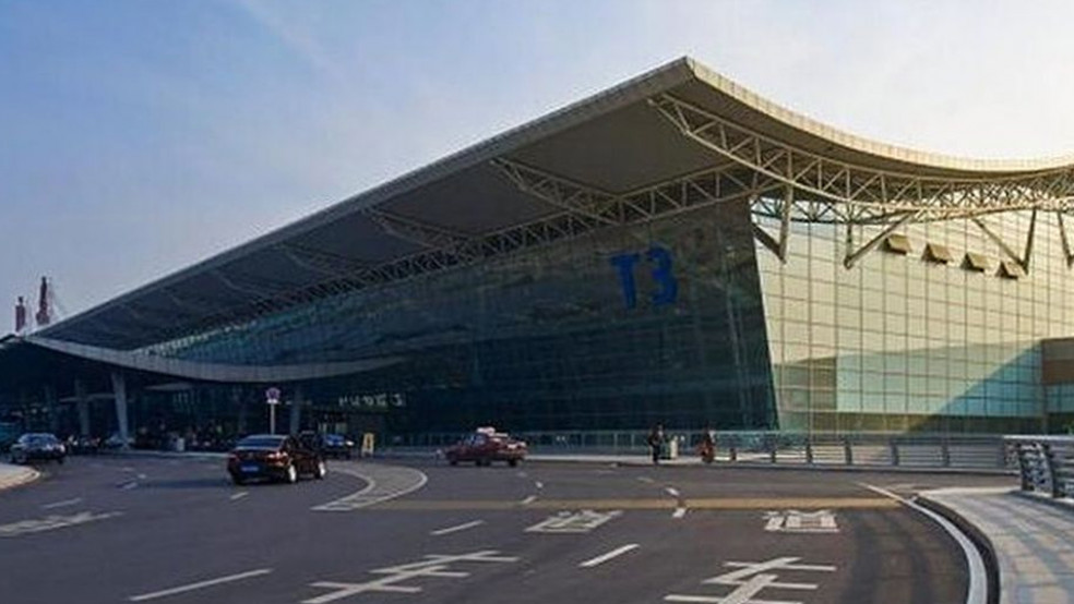 Xi'an Xianyang International Airport 西安咸阳国际机场 is a 4-Star Airport | Skytrax