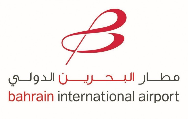 Bahrain International Airport is a 3-Star Airport | SKYTRAX