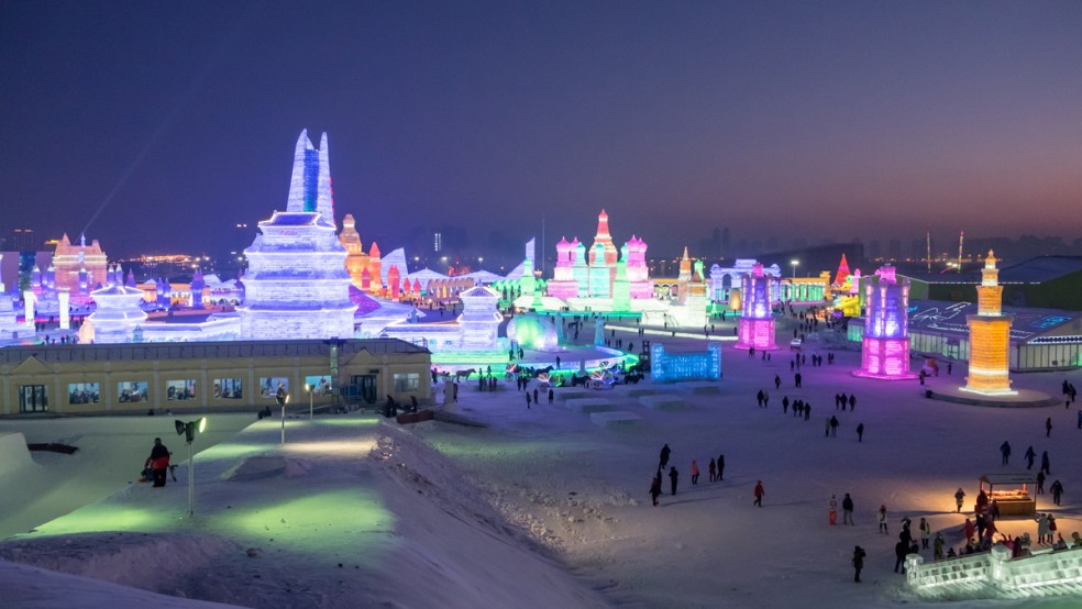 harbin