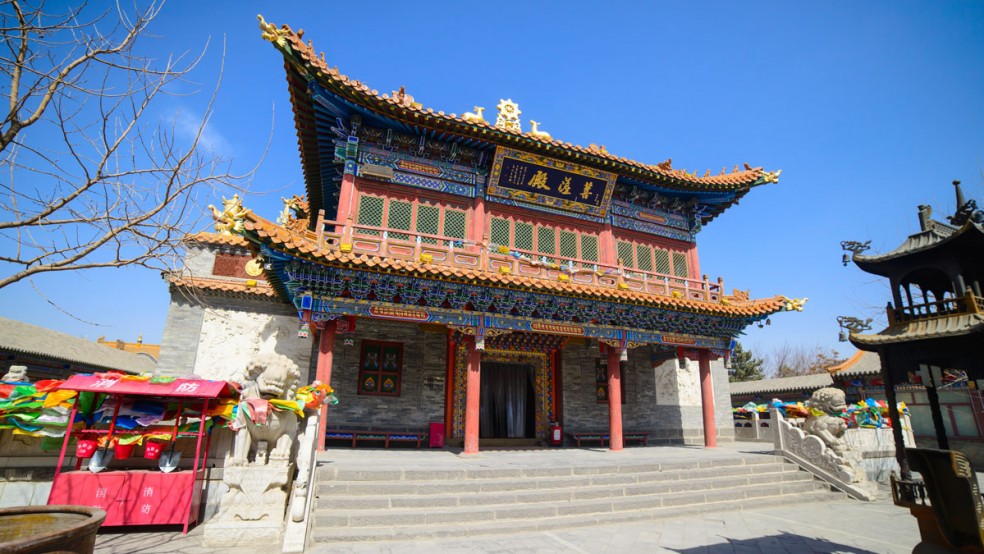 hohhot
