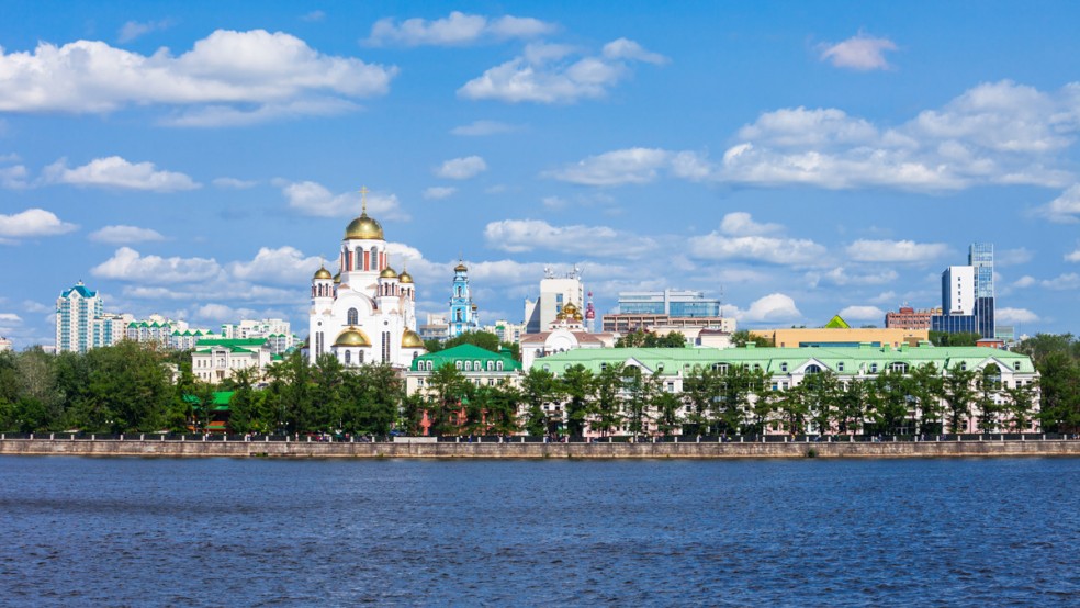 koltsovo
