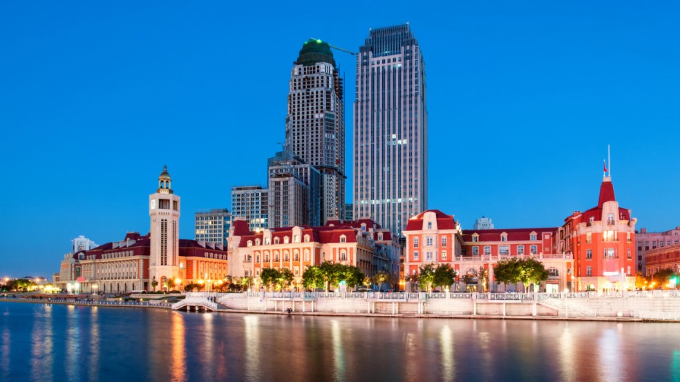 tianjin