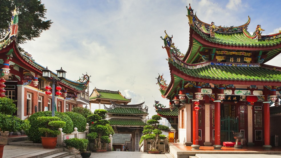 xiamen