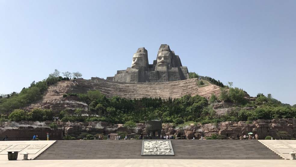 zhengzhou