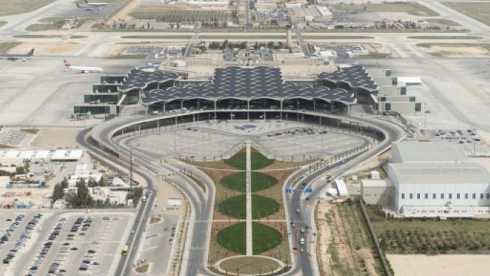 Amman aéroport shop