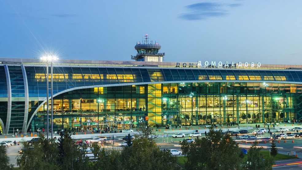 Moscow Domodedovo Airport Is A 3 Star Airport Skytrax   DME 1 984x554 