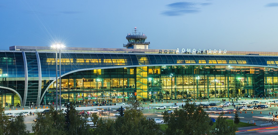 Moscow Domodedovo Airport is a 3-Star Airport | Skytrax