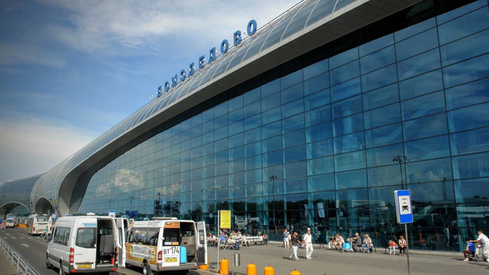 Moscow Domodedovo Airport Is A 3 Star Airport Skytrax