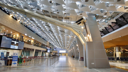 Seoul Gimpo International Airport is a 4-Star Airport | Skytrax