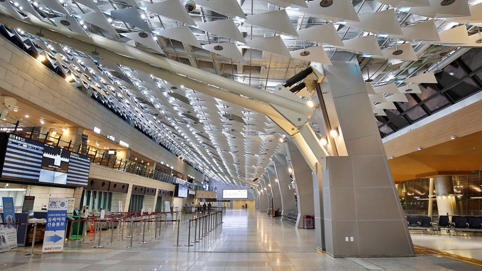 Seoul Gimpo International Airport Is A 4-Star Airport | Skytrax