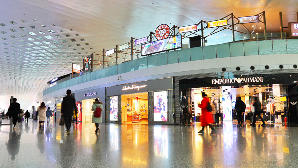 Aeroporto Internacional de Hangzhou Xiaoxan