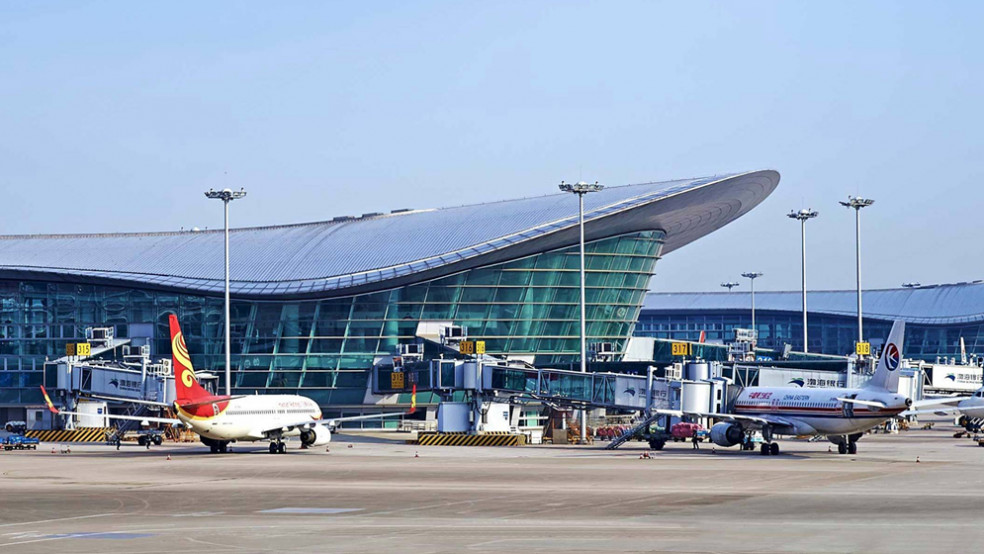 Aeroporto Internacional de Hangzhou Xiaoxan