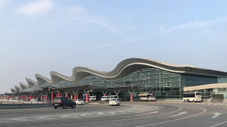 hangzhou airport terminal