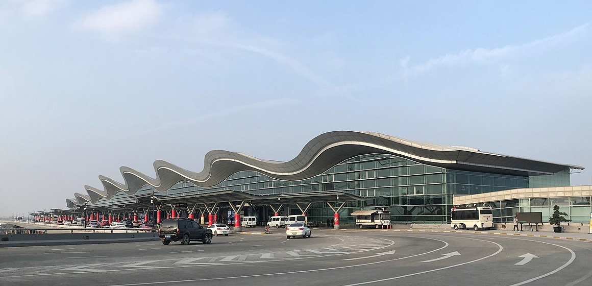 Hangzhou Xiaoshan International Airport 杭州萧山国际机场 is a 3-Star Airport | Skytrax