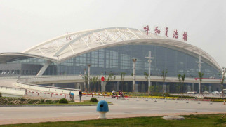 hohhot baita international airport
