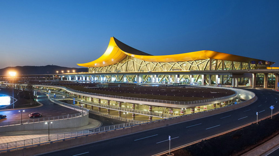 Yiwu Airport 义乌机场 is a 3Star Domestic Airport Skytrax