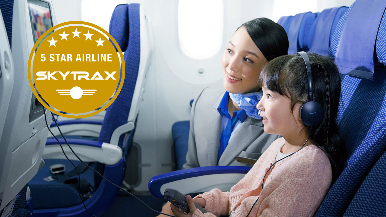 ana 5 star airline 2018