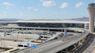 yantai penglai international airport