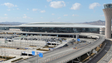 Yantai Penglai International Airport - Skytrax