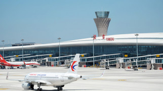 Yantai Penglai International Airport - Skytrax