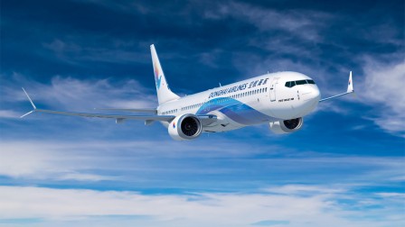 donghai airlines aircraft