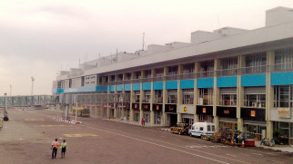 entebbe international airport