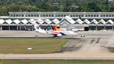 penang international airport