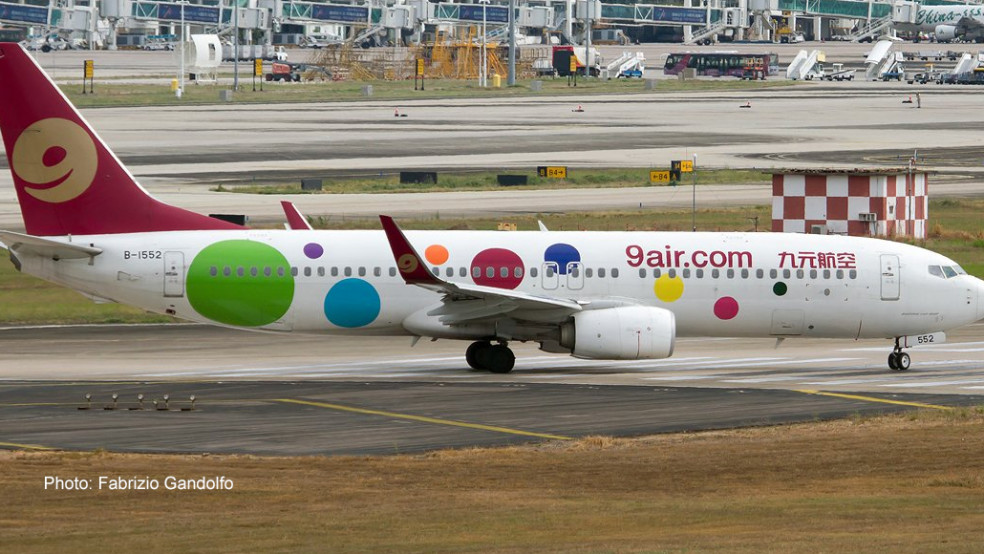 9 Air is certified as a 3-Star Low-Cost Airline | Skytrax