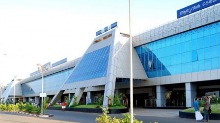 calicut international airport