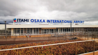 itami osaka international airport