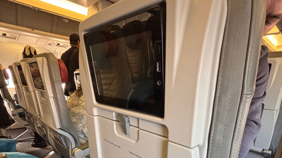 Air Niugini inflight entertainment screen