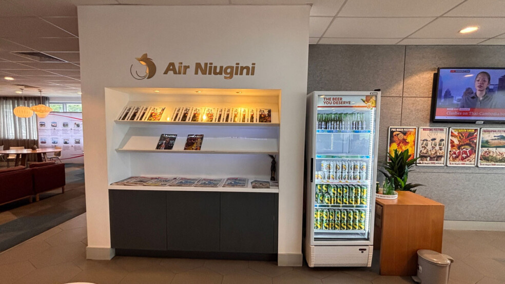 Air Niugini lounge
