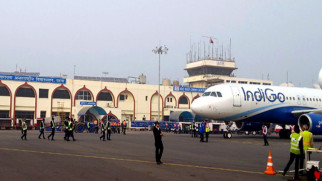 Patna Airport Is A 2-star Regional Airport 