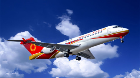 chengdu airlines aircraft