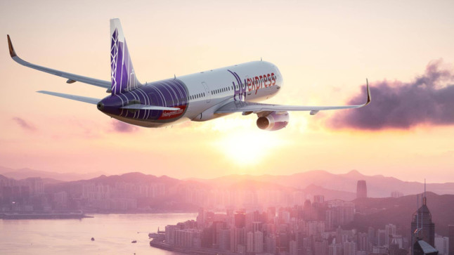 hk express carry on