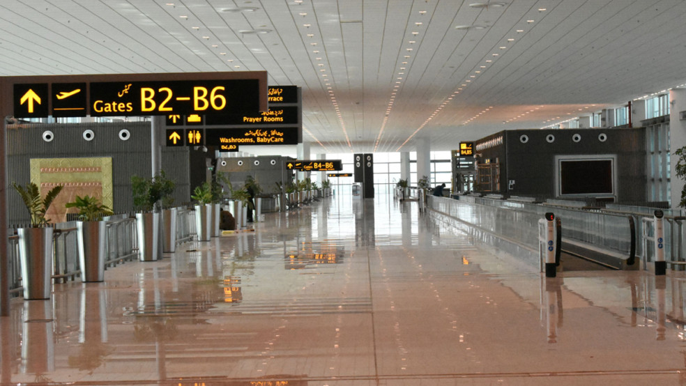 islamabad airport arrivals departures