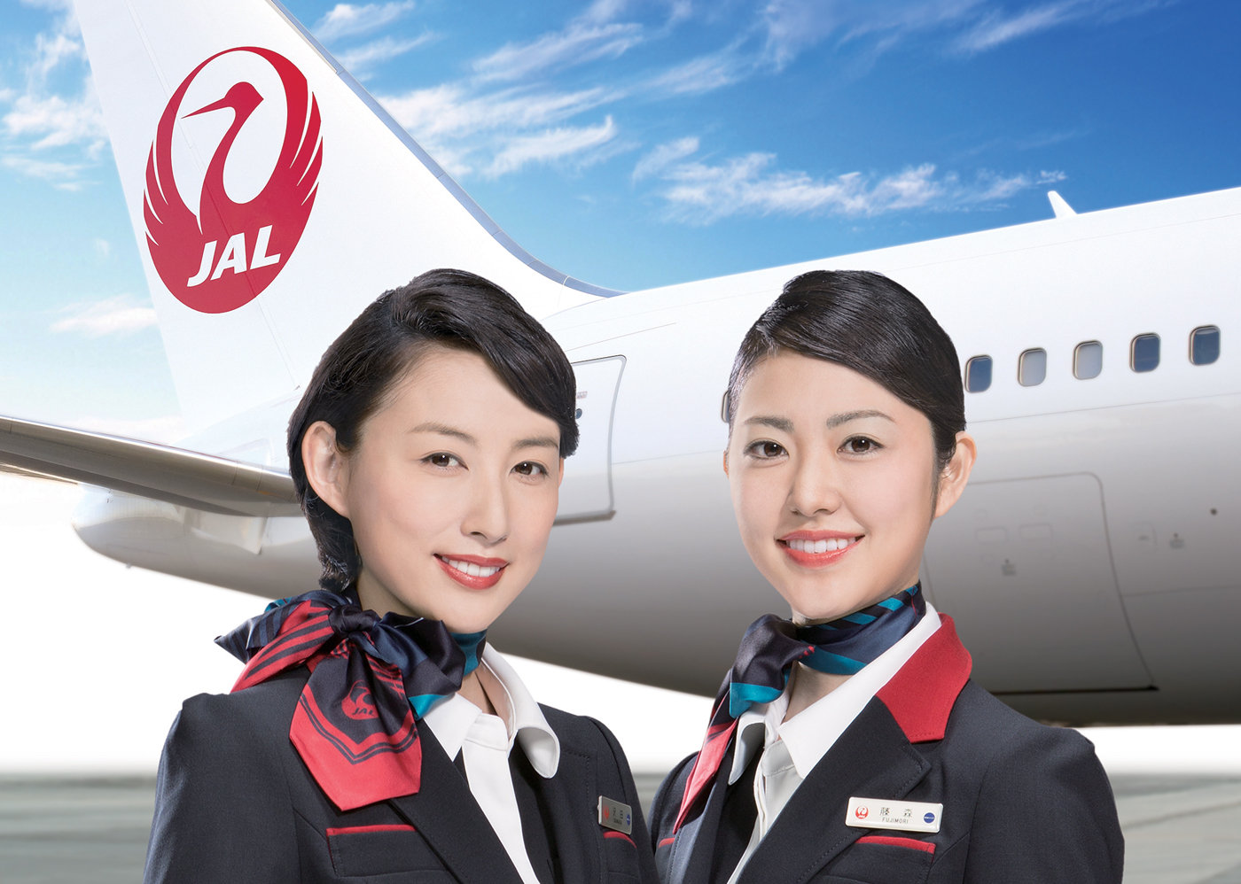 Japan Airlines is certified as a 5Star Airline Skytrax