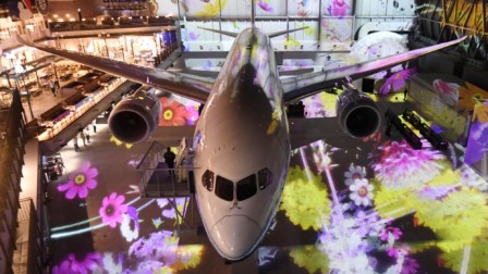 flight of dreams chubu centrair airport