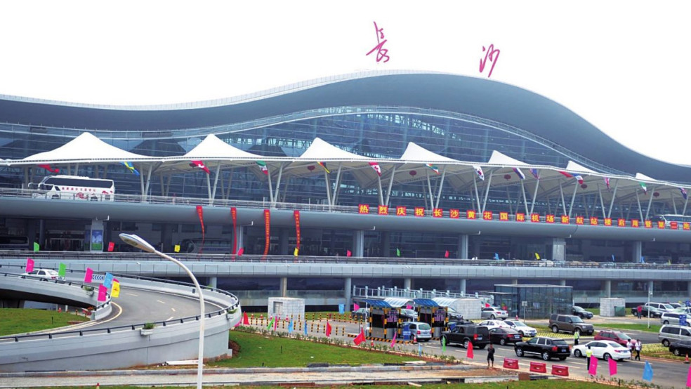 Chongqing Jiangbei Airport 重庆江北国际机场 is a 3Star Airport Skytrax