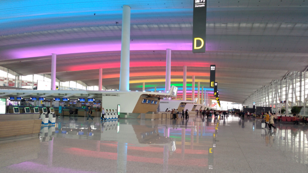 Guangzhou Baiyun International Airport 广州白云国际机场 is a 4-Star Airport |  Skytrax