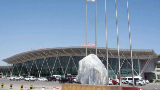 Kashi Airport 喀什国际机场 is a 2-Star Airport | Skytrax