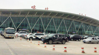 Kashi Airport 喀什国际机场 is a 2-Star Airport | Skytrax