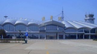 lianyungang baitabu airport terminal