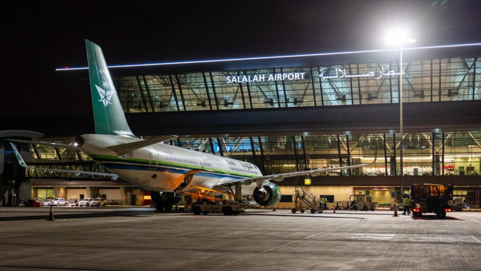night time at Salalah international airport