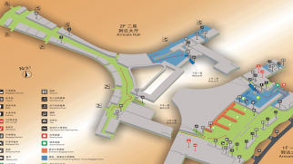 Jieyang Chaoshan Airport 揭阳潮汕国际机场 is a 3-Star Airport | Skytrax